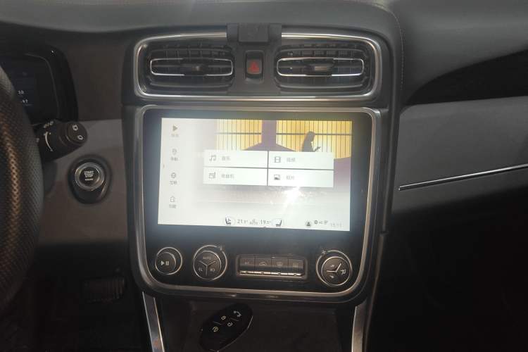 Used Lynk & Co 01 2017 2.0T Four-Wheel Drive Pro Edition Audio And AC Panel