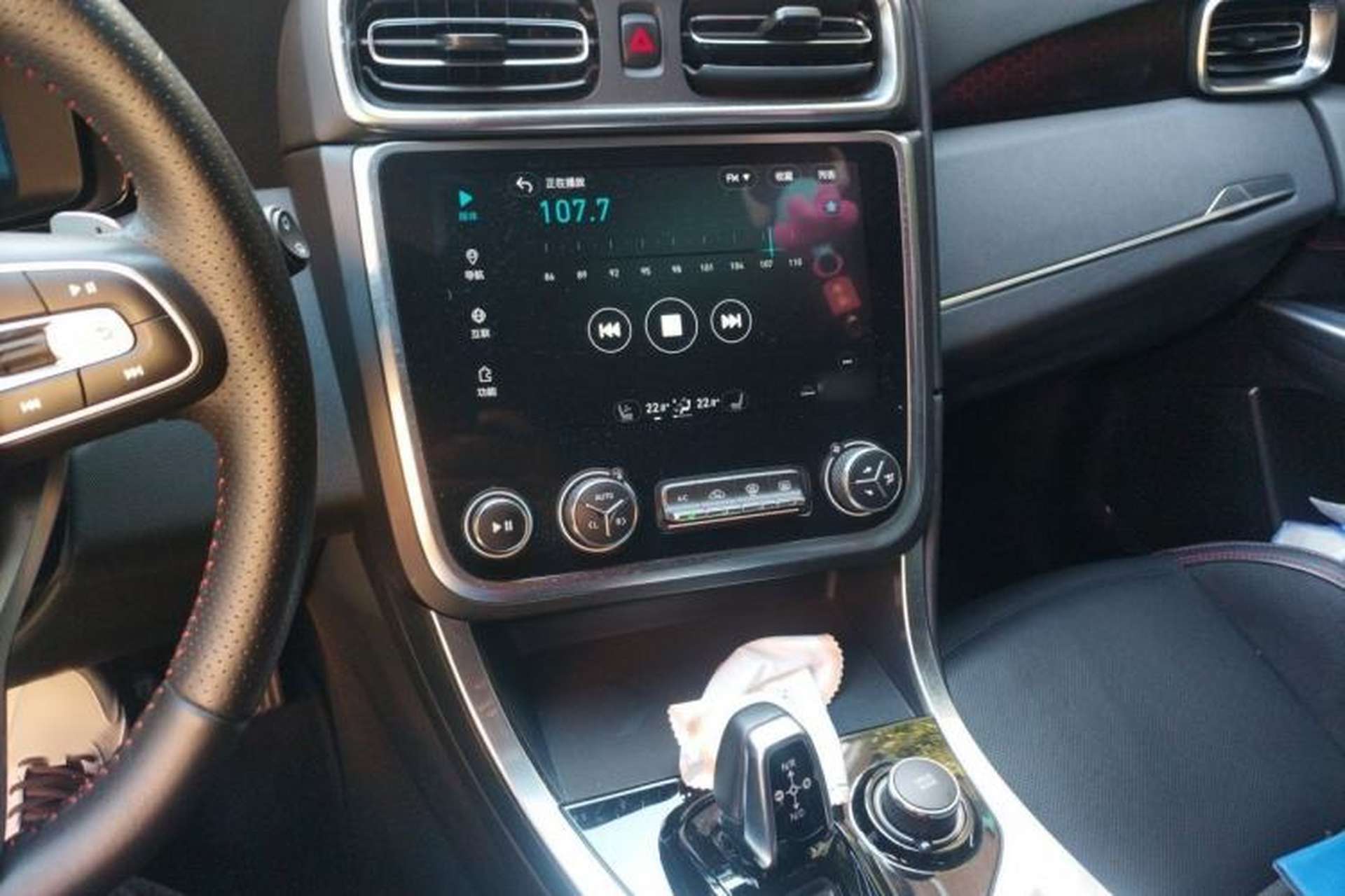 Used Lynk & Co 01 2017 2.0T Four-Wheel Drive Pro Edition Audio And AC Panel