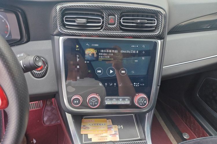 Used Lynk & Co 01 2017 2.0T Four-Wheel Drive Pro Edition Audio And AC Panel