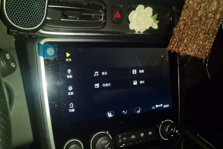 Used Lynk & Co 01 2017 2.0T Four-Wheel Drive Pro Edition Audio And AC Panel