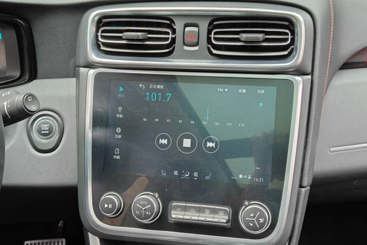 Used Lynk & Co 01 2017 2.0T Four-Wheel Drive Pro Edition Audio And AC Panel