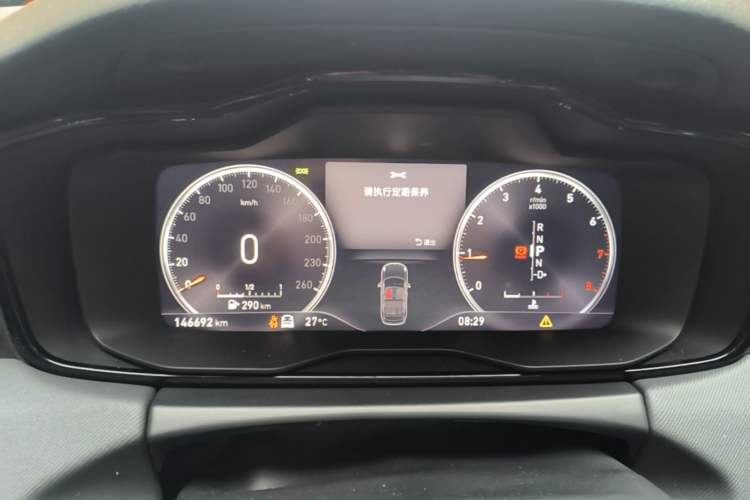 Used Lynk & Co 01 2017 2.0T Four-Wheel Drive Pro Edition Instrument Cluster