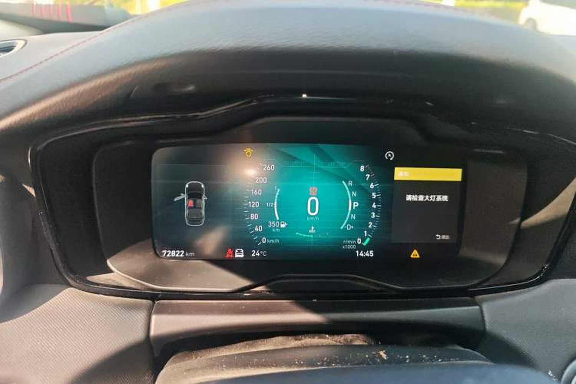 Used Lynk & Co 01 2017 2.0T Four-Wheel Drive Pro Edition Instrument Cluster