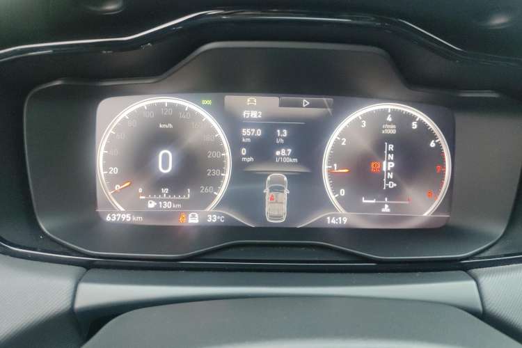 Used Lynk & Co 01 2017 2.0T Four-Wheel Drive Pro Edition Instrument Cluster