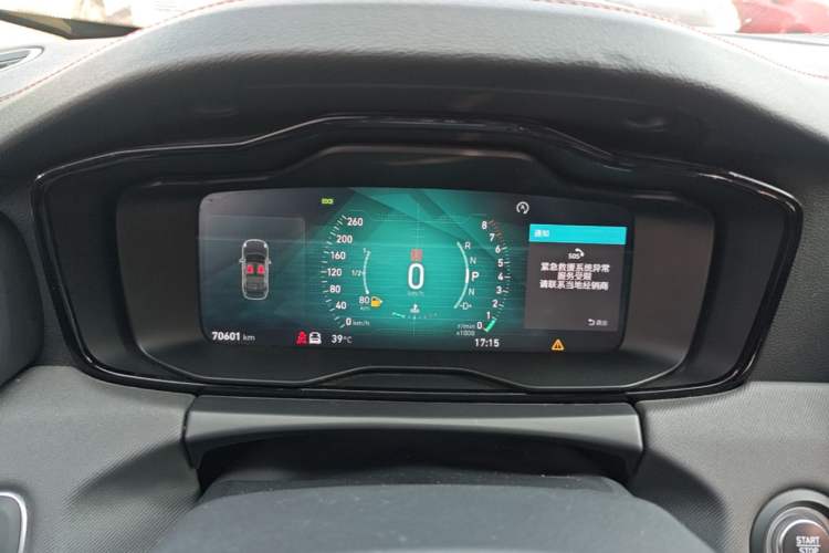 Used Lynk & Co 01 2017 2.0T Four-Wheel Drive Pro Edition Instrument Cluster