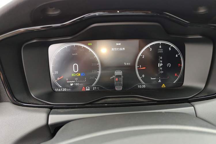Used Lynk & Co 01 2017 2.0T Four-Wheel Drive Pro Edition Instrument Cluster