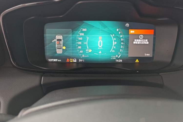 Used Lynk & Co 01 2017 2.0T Two-Wheel Drive Zhaopu Version Odometer Close Up