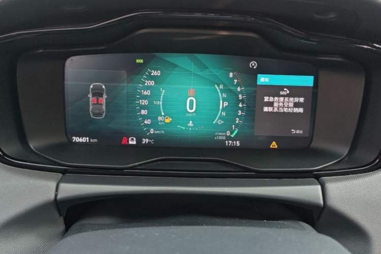 Used Lynk & Co 01 2017 2.0T Four-Wheel Drive Pro Edition Odometer Close Up