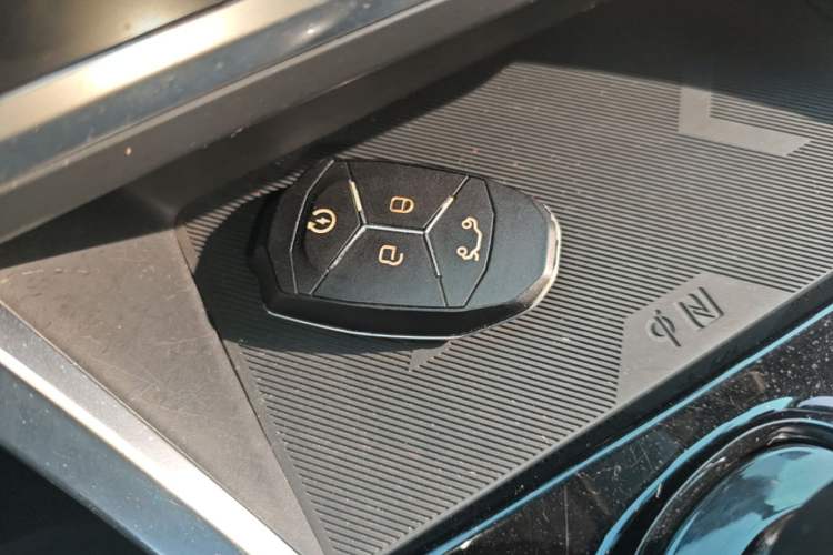 Used Lynk & Co 01 2017 2.0T Four-Wheel Drive Pro Edition Vehicle Key