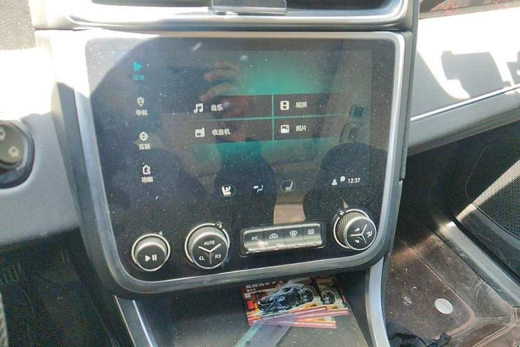 Used Lynk & Co 01 2017 2.0T Four-Wheel Drive Pro Edition Audio And AC Panel