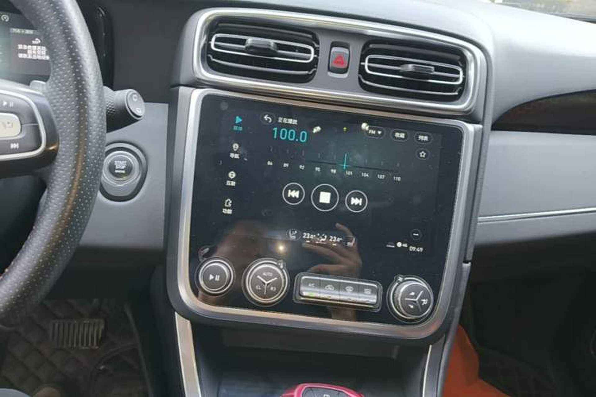 Used Lynk & Co 01 2017 2.0T Four-Wheel Drive Pro Edition Audio And AC Panel