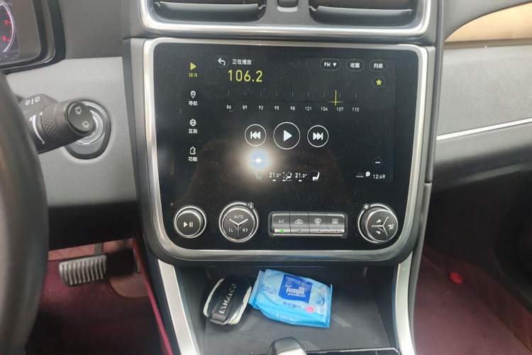 Used Lynk & Co 01 2017 2.0T Two-Wheel Drive Pro Edition Audio And AC Panel