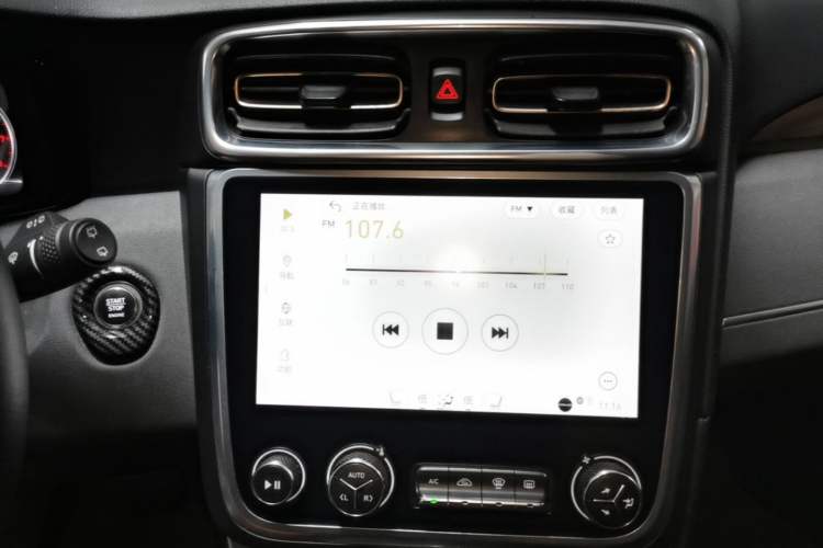 Used Lynk & Co 01 2017 2.0T Two-Wheel Drive Pro Edition Audio And AC Panel