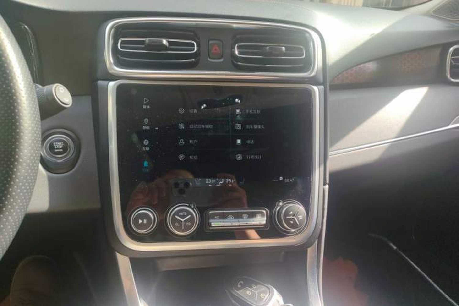 Used Lynk & Co 01 2017 2.0T Four-Wheel Drive Pro Edition Audio And AC Panel