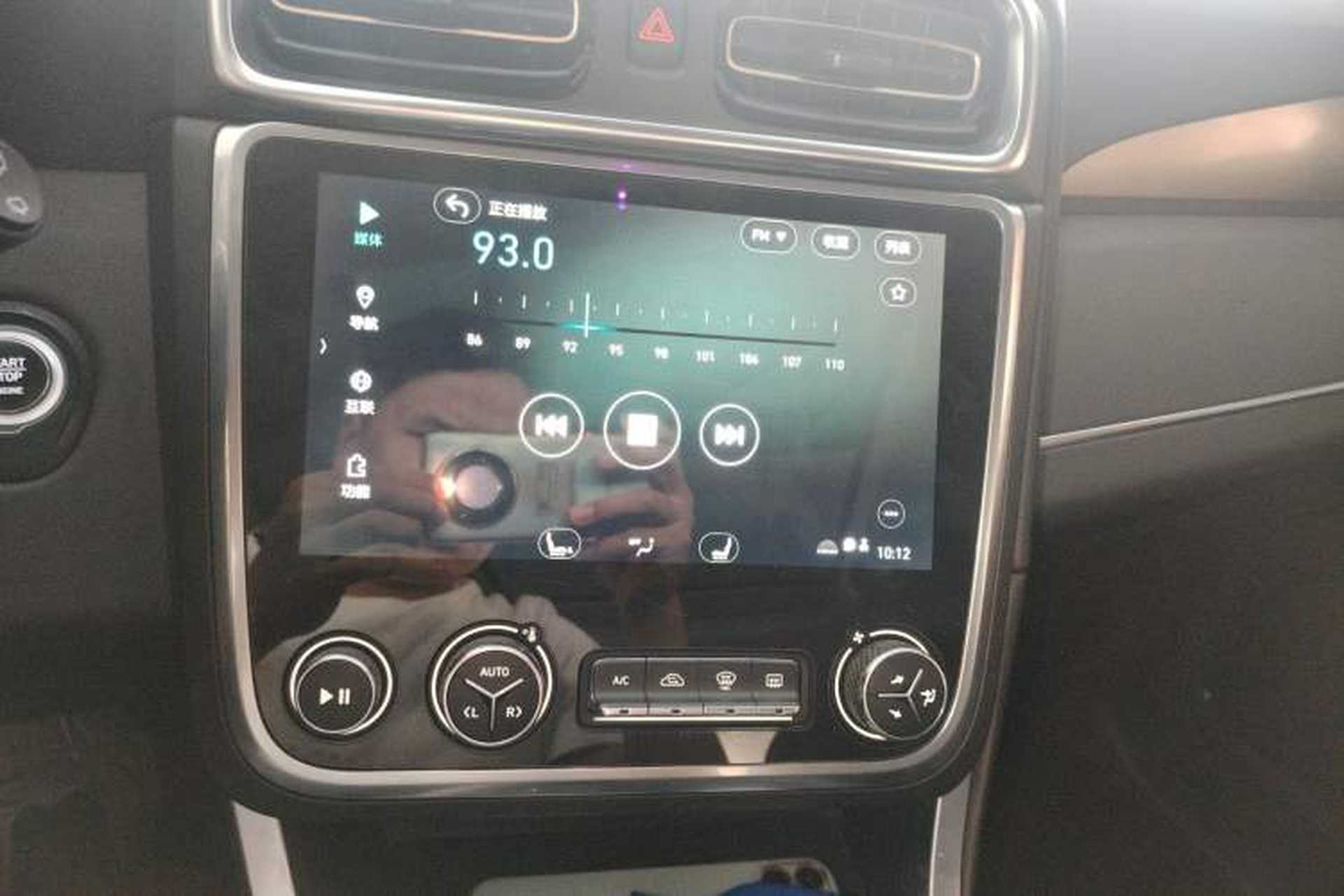 Used Lynk & Co 01 2017 2.0T Two-Wheel-Drive Version Audio And AC Panel