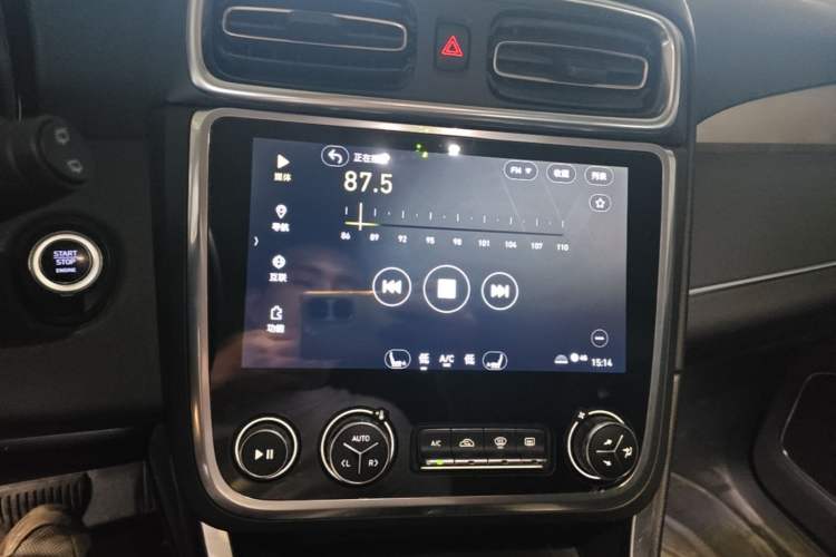 Used Lynk & Co 01 2017 2.0T Two-Wheel-Drive Version Audio And AC Panel