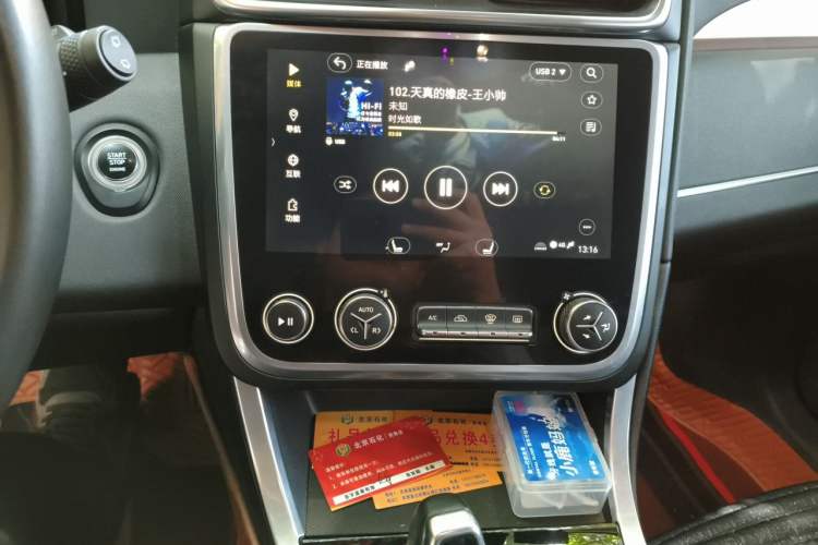 Used Lynk & Co 01 2017 2.0T Two-Wheel Drive Pro Edition Audio And AC Panel