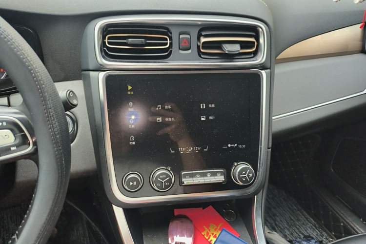 Used Lynk & Co 01 2017 2.0T Two-Wheel Drive Pro Edition Audio And AC Panel