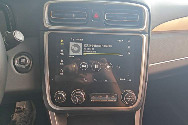 Used Lynk & Co 01 2017 2.0T Two-Wheel-Drive Version Audio And AC Panel