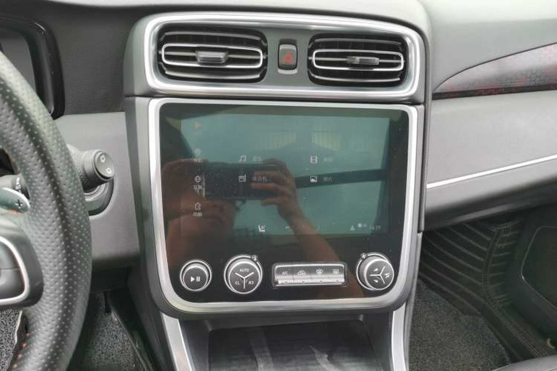 Used Lynk & Co 01 2017 2.0T Four-Wheel Drive Pro Edition Audio And AC Panel