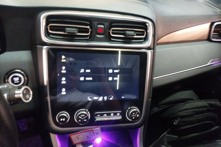 Used Lynk & Co 01 2017 2.0T Two-Wheel Drive Pro Edition Audio And AC Panel