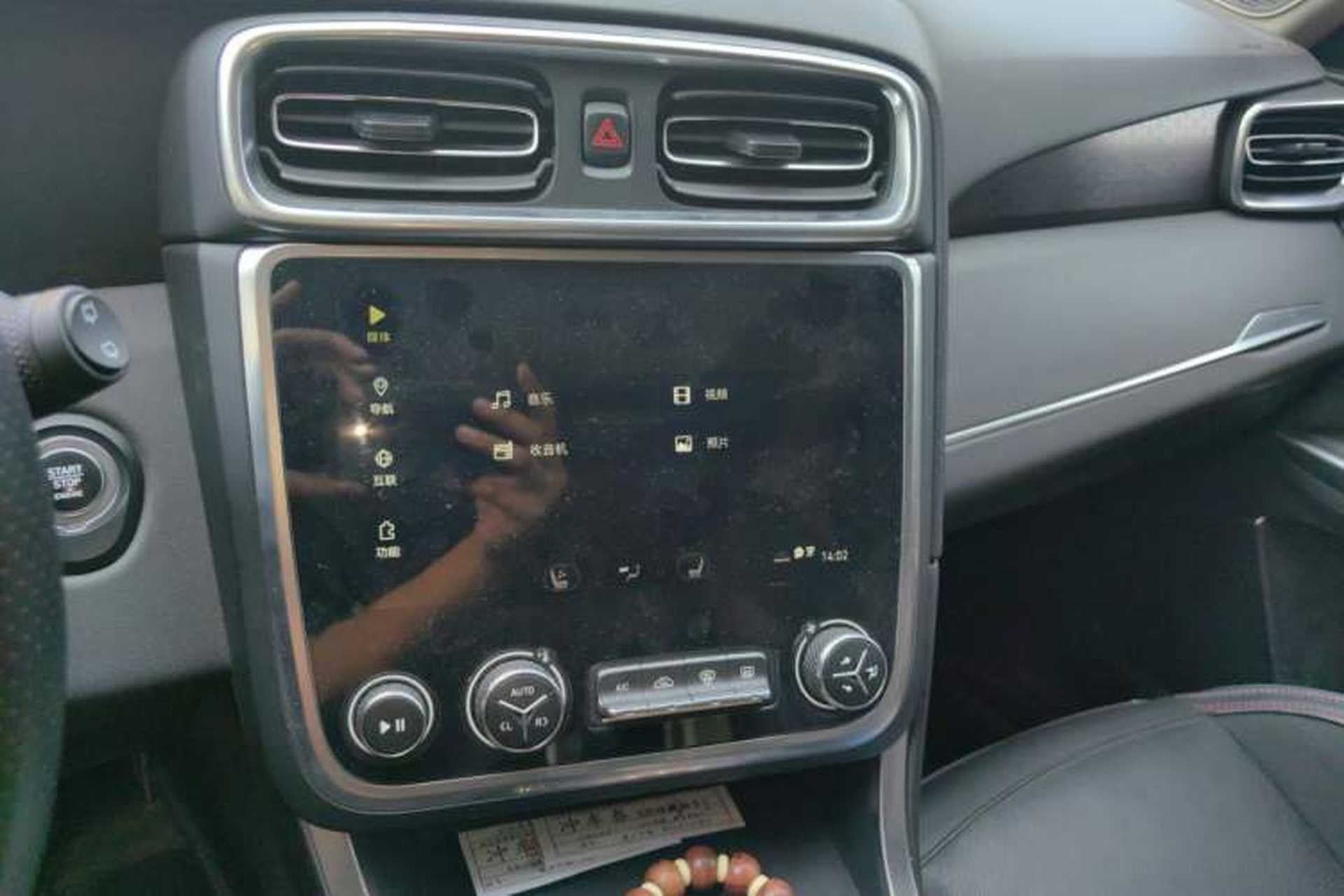 Used Lynk & Co 01 2017 2.0T Four-Wheel Drive Pro Edition Audio And AC Panel