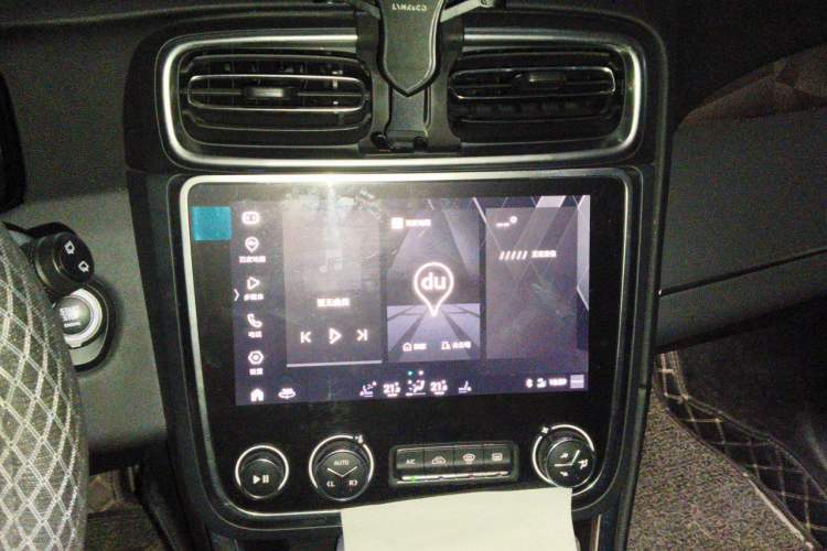 Used Lynk & Co 01 2017 2.0T Two-Wheel Drive Pro Edition Audio And AC Panel