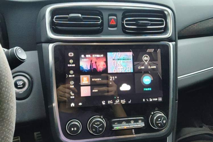 Used Lynk & Co 01 2017 2.0T Four-Wheel Drive Pro Edition Audio And AC Panel