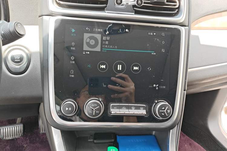 Used Lynk & Co 01 2017 2.0T Two-Wheel Drive Pro Edition Audio And AC Panel