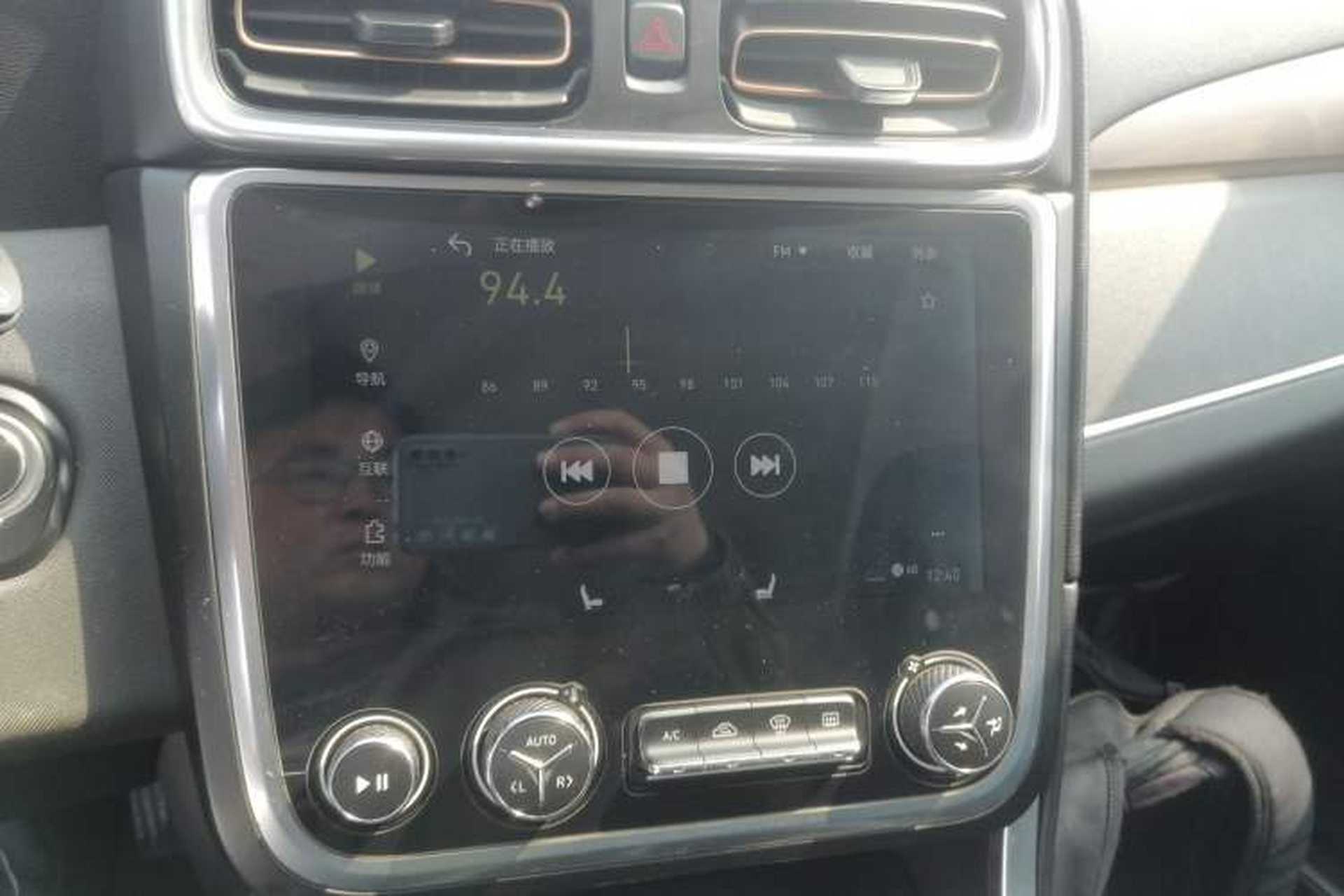 Used Lynk & Co 01 2017 2.0T Two-Wheel-Drive Version Audio And AC Panel