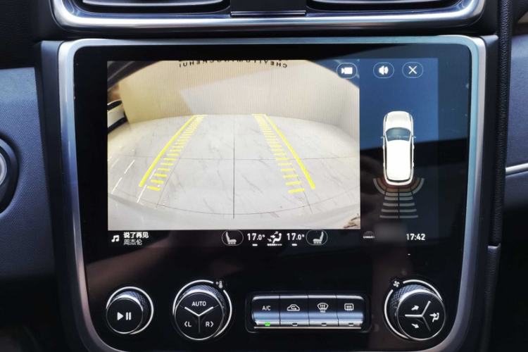 Used Lynk & Co 01 2017 2.0T Two-Wheel-Drive Version Audio And AC Panel