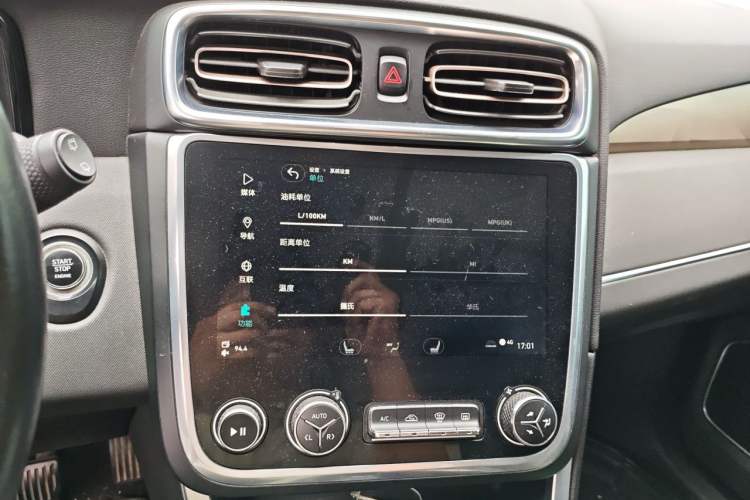 Used Lynk & Co 01 2017 2.0T Two-Wheel Drive Pro Edition Audio And AC Panel