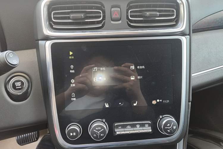 Used Lynk & Co 01 2017 2.0T Four-Wheel Drive Pro Edition Audio And AC Panel