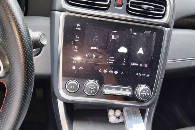Used Lynk & Co 01 2017 2.0T Four-Wheel Drive Pro Edition Audio And AC Panel