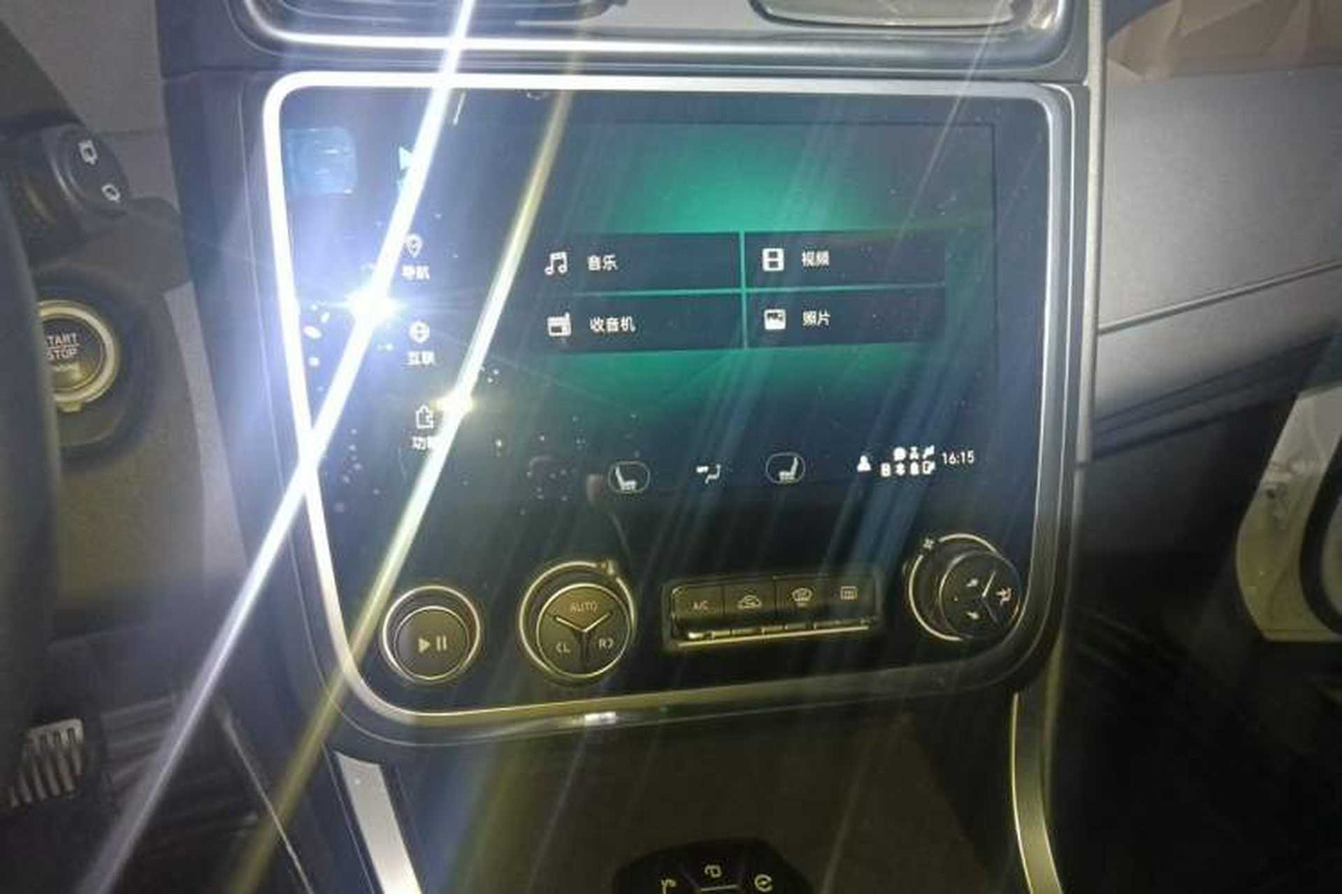Used Lynk & Co 01 2017 2.0T Two-Wheel Drive Pro Edition Audio And AC Panel