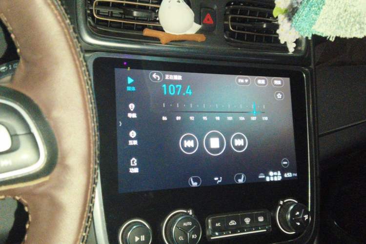Used Lynk & Co 01 2017 2.0T Two-Wheel Drive Pro Edition Audio And AC Panel