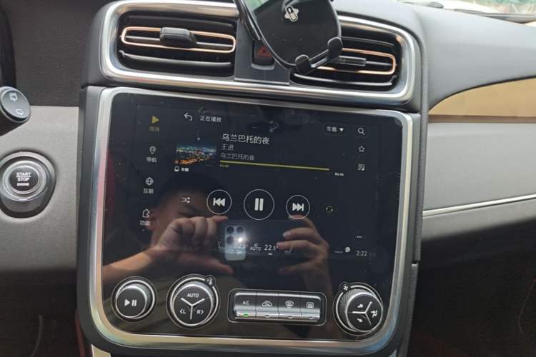 Used Lynk & Co 01 2017 2.0T Two-Wheel Drive Pro Edition Audio And AC Panel