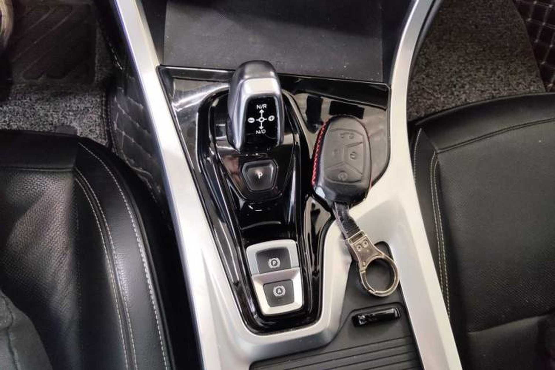 Used Lynk & Co 01 2017 2.0T Two-Wheel Drive Pro Edition Gear Lever