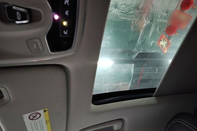 Used Lynk & Co 01 2017 2.0T Two-Wheel-Drive Version Headliner