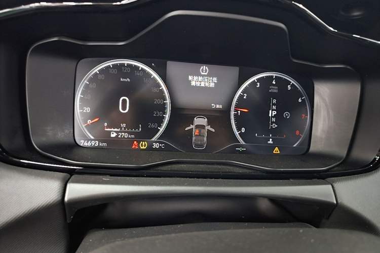 Used Lynk & Co 01 2017 2.0T Two-Wheel-Drive Version Instrument Cluster