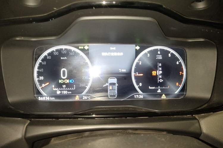 Used Lynk & Co 01 2017 2.0T Two-Wheel Drive Pro Edition Instrument Cluster