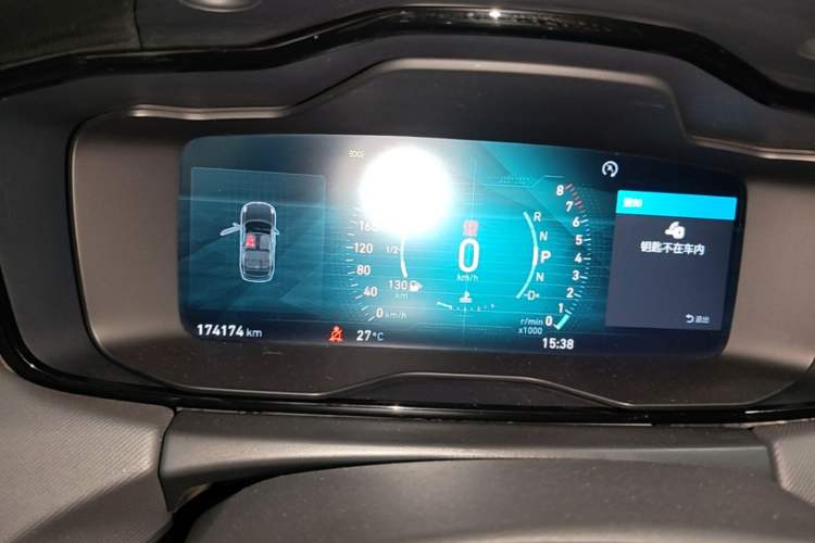 Used Lynk & Co 01 2017 2.0T Two-Wheel Drive Pro Edition Instrument Cluster