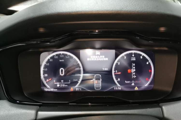 Used Lynk & Co 01 2017 2.0T Two-Wheel Drive Pro Edition Instrument Cluster