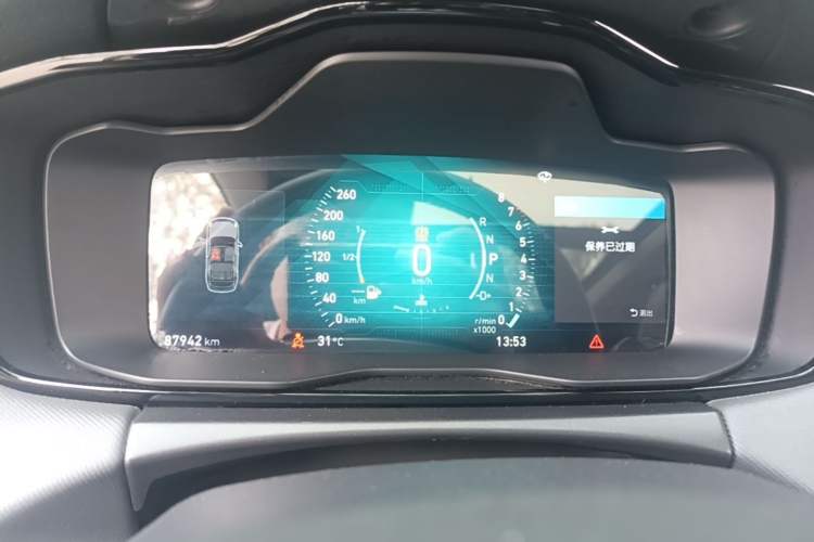 Used Lynk & Co 01 2017 2.0T Two-Wheel Drive Pro Edition Instrument Cluster