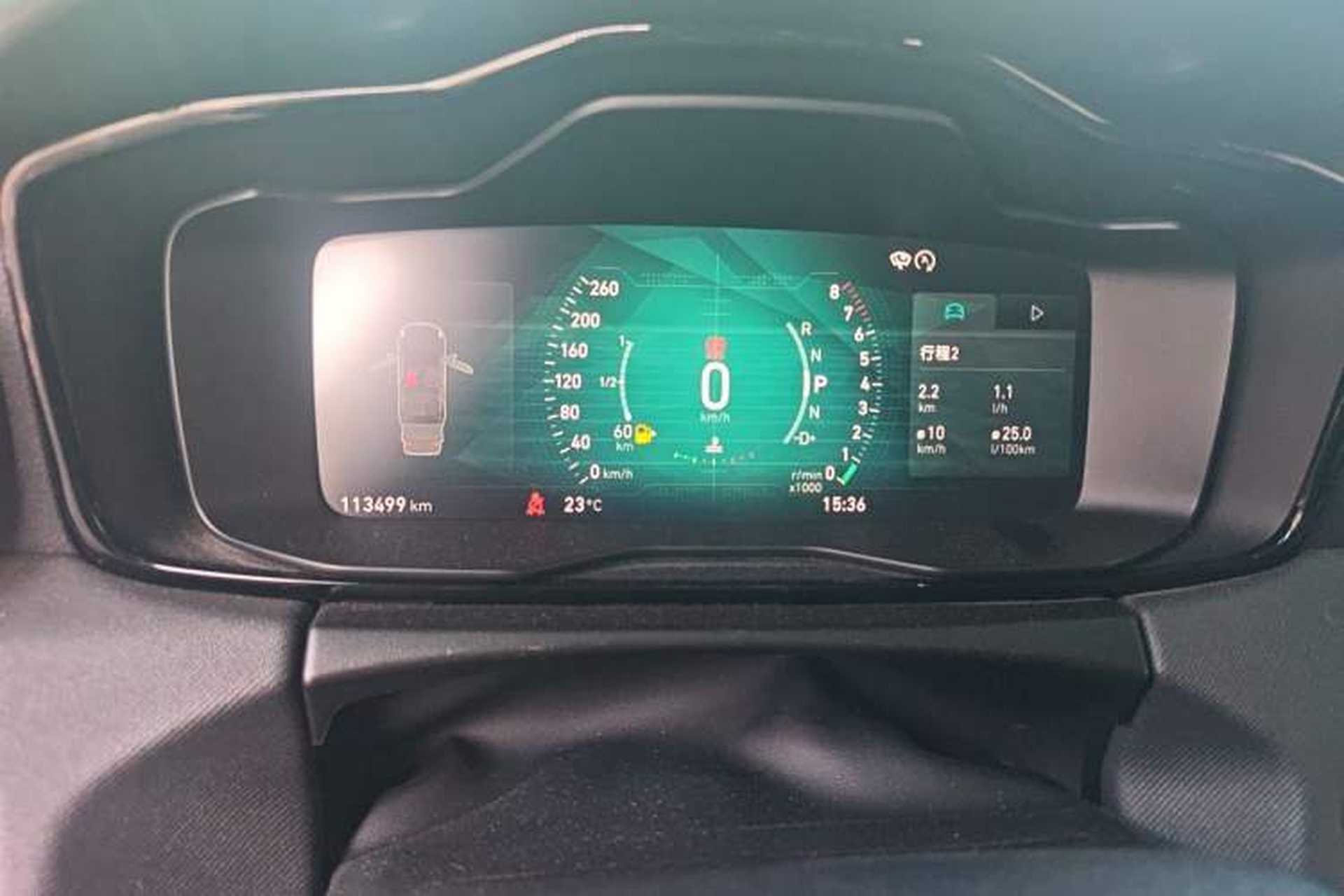 Used Lynk & Co 01 2017 2.0T Two-Wheel Drive Pro Edition Instrument Cluster