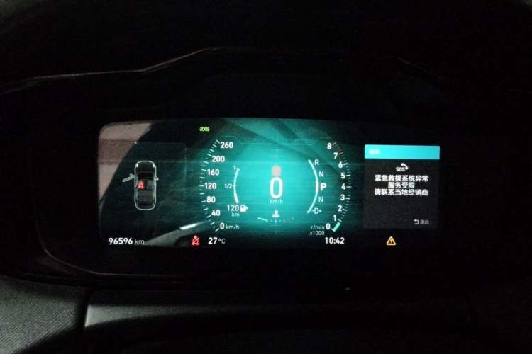 Used Lynk & Co 01 2017 2.0T Two-Wheel Drive Pro Edition Instrument Cluster
