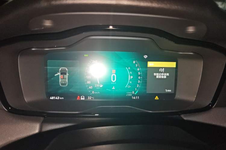 Used Lynk & Co 01 2017 2.0T Four-Wheel Drive Pro Edition Instrument Cluster