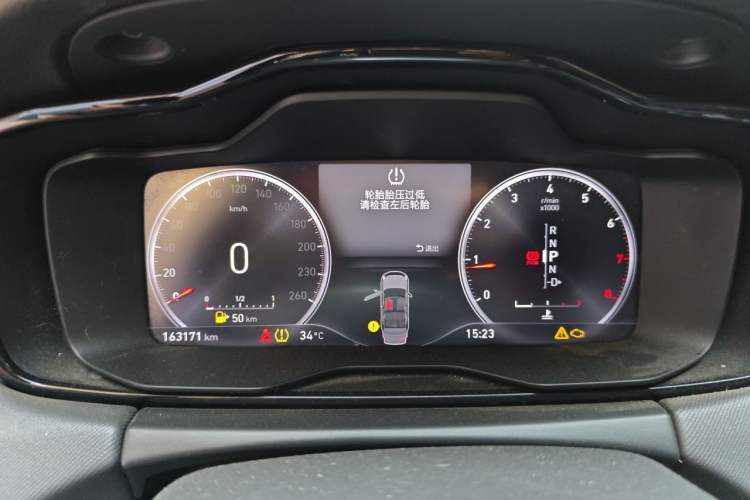 Used Lynk & Co 01 2017 2.0T Two-Wheel Drive Pro Edition Instrument Cluster