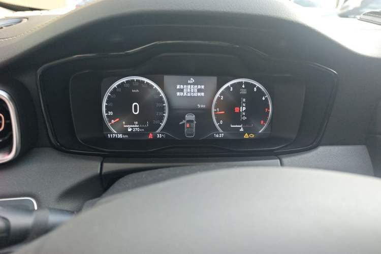 Used Lynk & Co 01 2017 2.0T Two-Wheel Drive Pro Edition Instrument Cluster