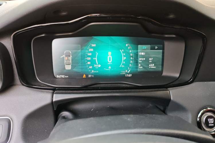 Used Lynk & Co 01 2017 2.0T Two-Wheel Drive Pro Edition Instrument Cluster